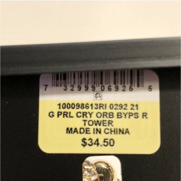 Inc International Concepts Gold Ring size-9 - Picture 3 of 4